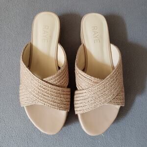 RAYE Tiko Criss Cross Wedges in Natural Size 8 RAYE-WZ1853 Woven Braided Jute‎